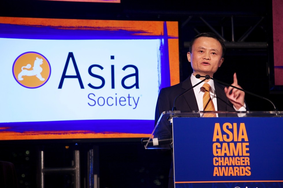 Jack Ma at the Asia Society Asia Game Changer Awards