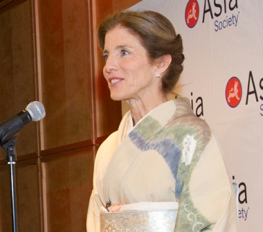 Caroline Kennedy at Asia Society