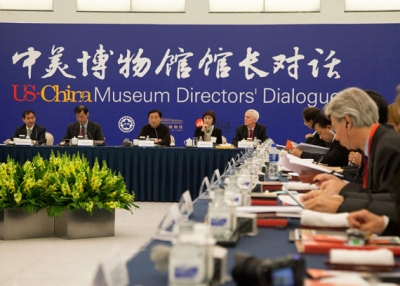 The 2012 U.S.-China Museum Directors Forum in Beijing on November 16, 2012. (Leah Thompson/Asia Society)