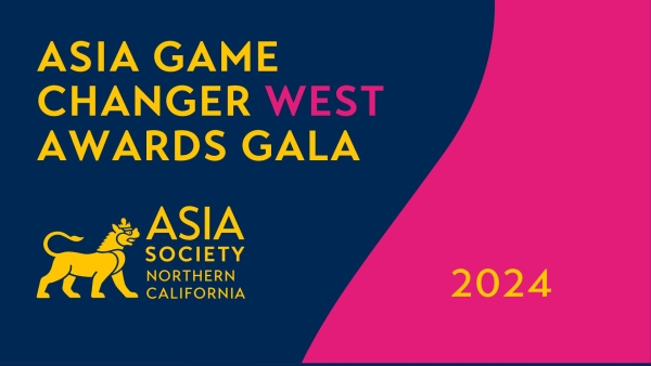 2024 Asia Game Changer West Gala