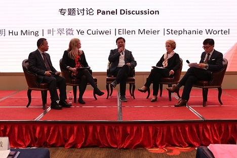 The group of panelists discussed what can be done to insure more young women enter STEM-related professions and thrive in them. (Hangzhou/Wang Peiyu)